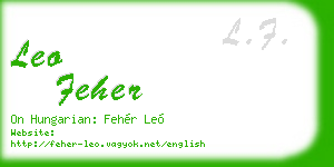 leo feher business card